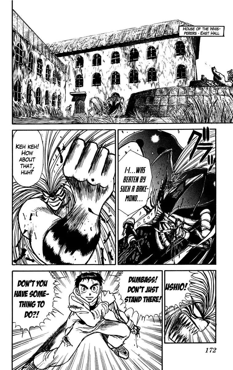 Ushio and Tora Chapter 158 3